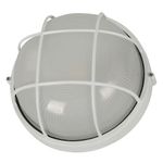 Lámpara Para Pared Exterior Blanco Redonda 100 W - Zlumini