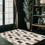 Alfombra Brera De 160 x 230 Cm - Viva