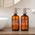 Set 2 Dispensadores de Jabón 500 Ml Colores Surtidos - Viva