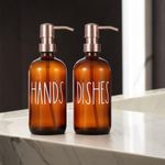 Set 2 Dispensadores de Jabón 500 Ml Colores Surtidos - Viva