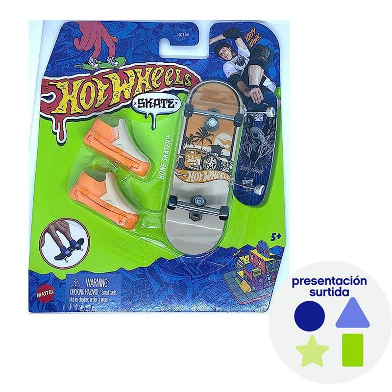 Patineta Para Dedos Y Zapatos Diseños Surtidos - Hot Wheels