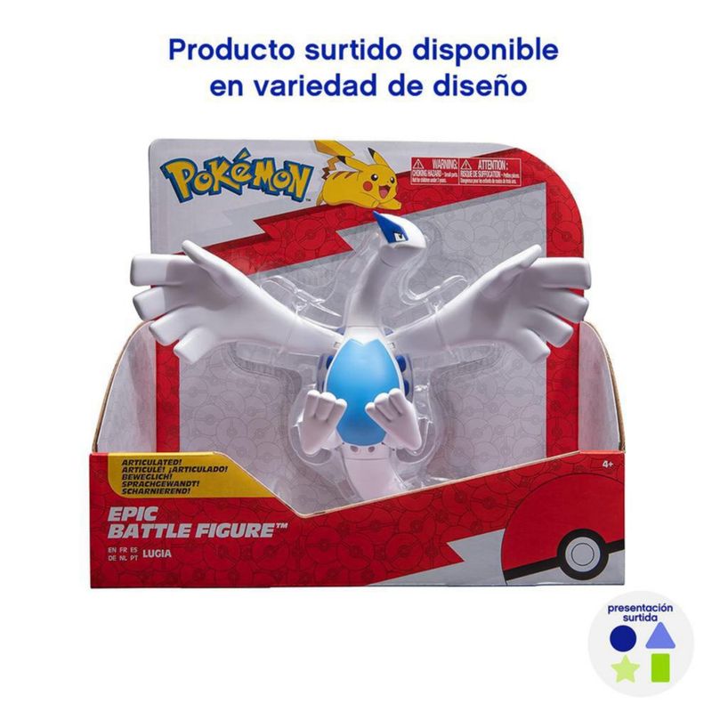 Figura De Pókemon Lugia - Blippi
