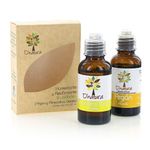 Kit Humectante Y Reafirmante (Almendras Dulces Y Argan)