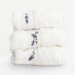 Toalla De Manos Con Flores Bordadas De Lavanda 34 x 34 Cm