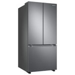 Refrigeradora Energy Saver French Door 22.2 Pie³ - Samsung