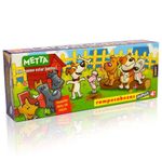 Larguiruchos Rompecabezas - Metta