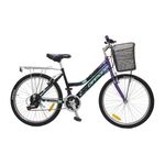 Bicicleta MTB 24 Para Dama De 21 Velocidades - Diamond