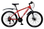 Bicicleta Mtb 26 Hiland Alloy 21 Vel Alum