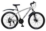 Bicicleta Mtb 26 Hiland Alloy 21 Vel Alum