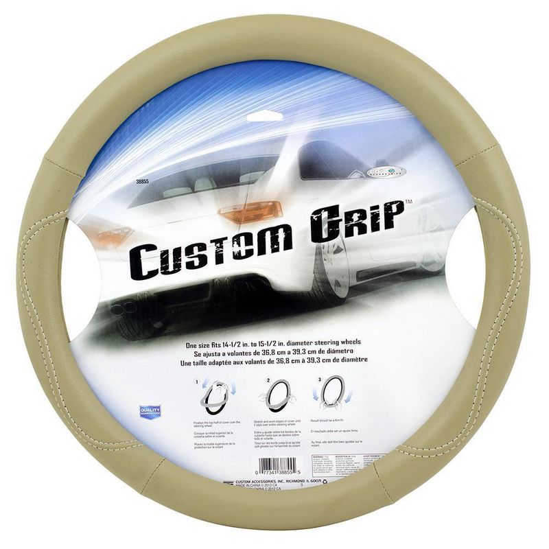 Cubrevolante Imitacion Cuero Beige - Custom Accesories