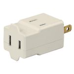 Multicontacto Cubo Polarizado De 3 Entradas - Volteck
