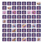Juego de Memoria Paw Patrol 72 Cartas