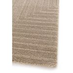 Alfombra Fjord Beige