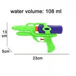 Lanzador de Agua 108Ml Colores Surtidos - Koala Kids