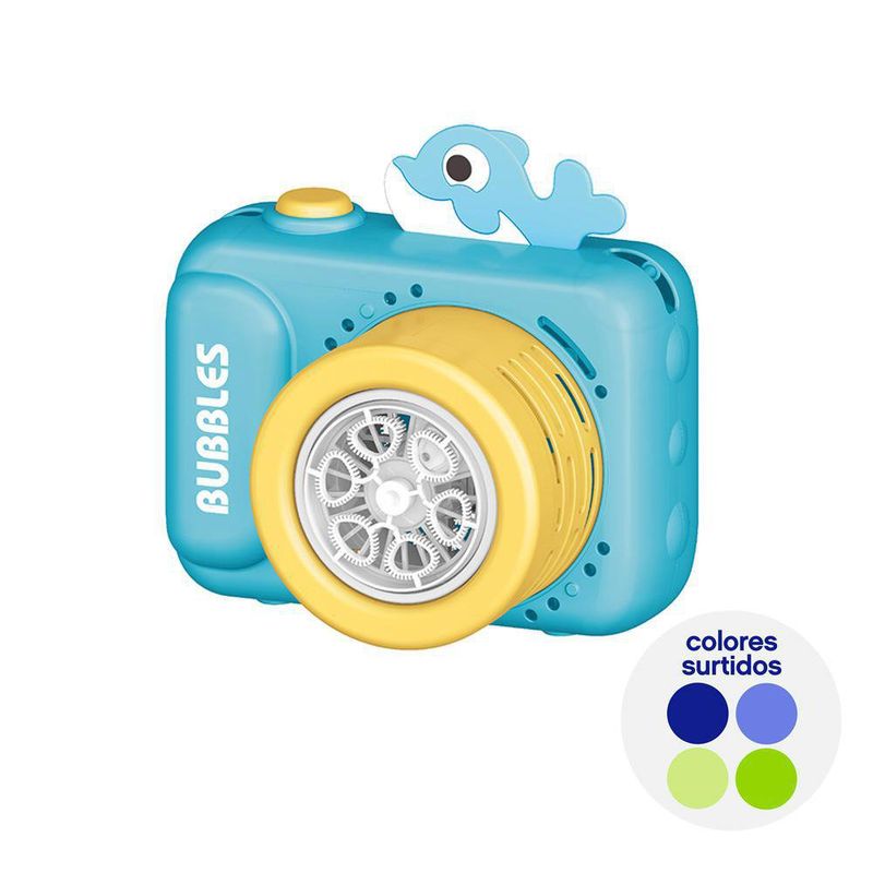 Cámara de Burbujas Interactiva