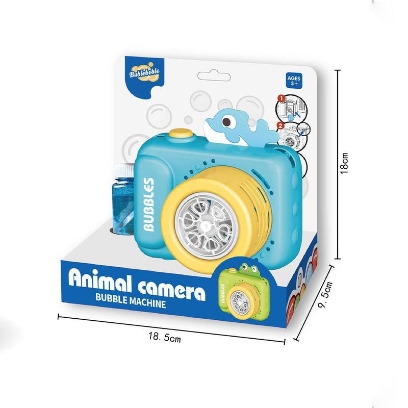 Cámara de Burbujas Interactiva