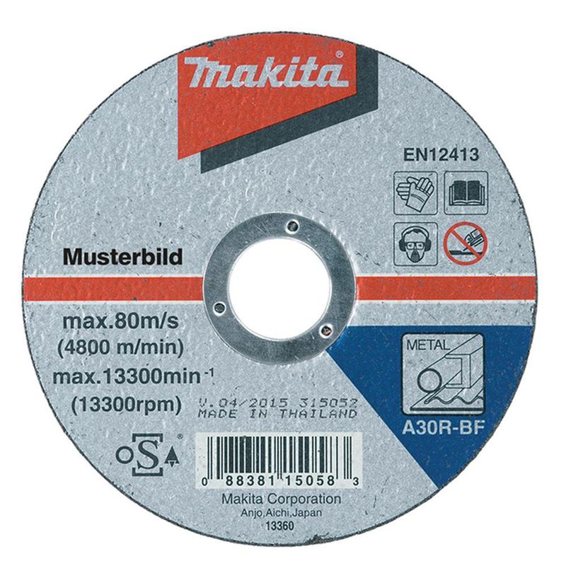 Disco para Corte en Metal 2.5 Mm x 7 Plg - Makita