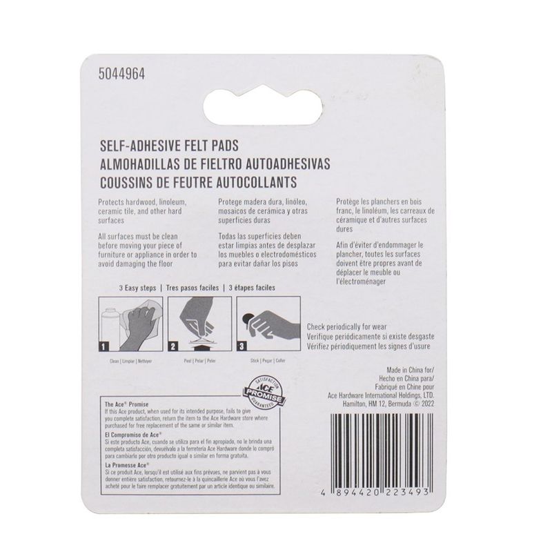 Protectores Cuadrados Fieltro Café 3/4 Plg 12 Uds