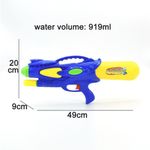 Lanzador de Agua 919 Ml Colores surtidos - Koala Kids