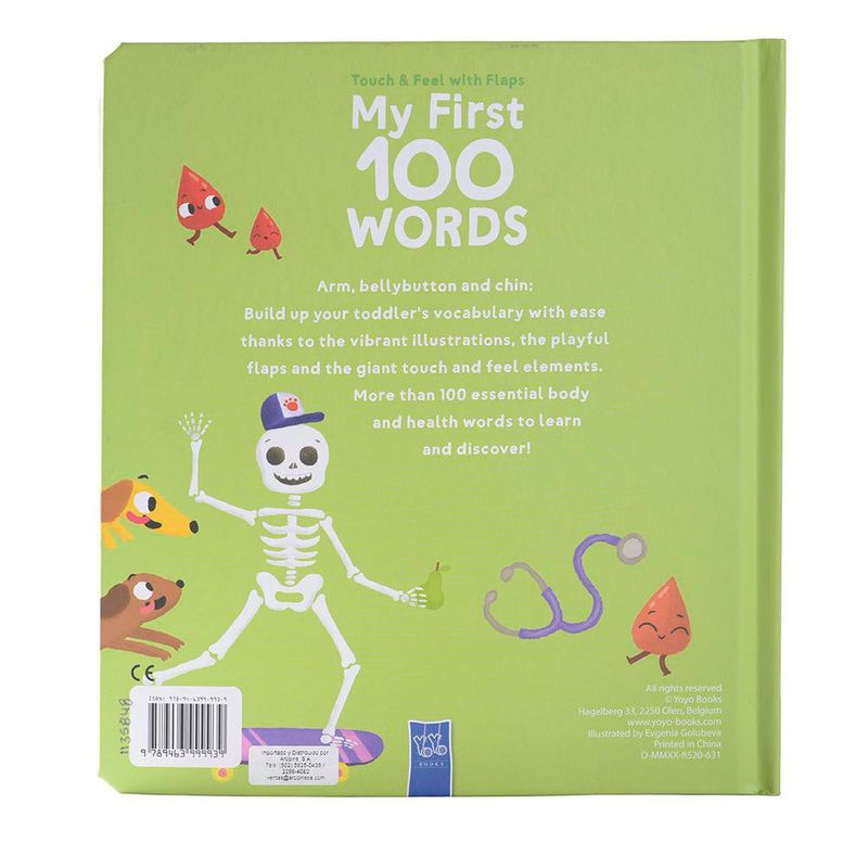 My first 100 words touch & feel my body