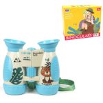 Binoculares Infantiles Celeste Diseño Leopardo