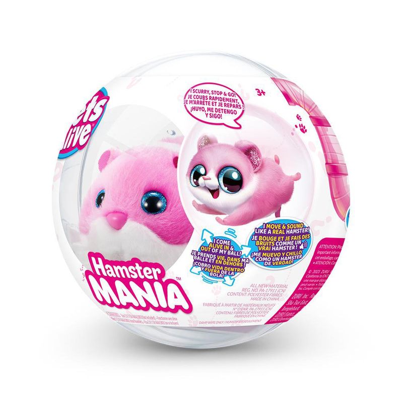 Hamstermania Diseños Surtidos