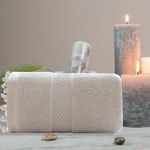 Toalla de Baño 100% Algodón Beige