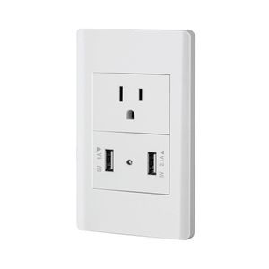 Tomacorriente + 2 Puertos USB Lisboa Blanco - Volteck