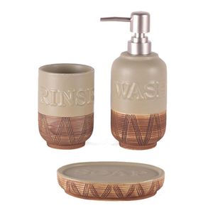 Set de 3 Piezas para Baño Color Beige con Café