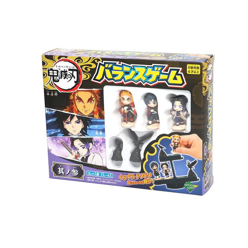 Demon Slayer Kimetsu No Yaiba Balancing