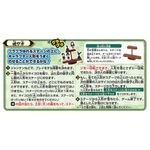Demon-Slayer--Kimetsu-No-Yaiba-Balancing