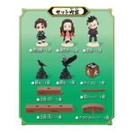 Demon-Slayer--Kimetsu-No-Yaiba-Balancing