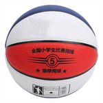 Pelota de Basketball No. 5