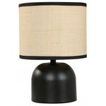 Lámpara de Mesa Base Negra y Pantalla Bamboo