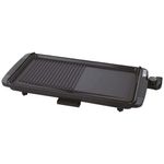 Parrilla y Plancha Eléctrica