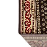 Combo Alfombras Café y Negras Decorativas