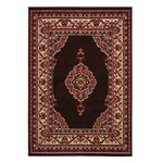Combo Alfombra Café Oscuro Decorativo