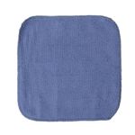 Toalla con Capucha y Paños Azul