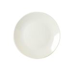 Plato para Cena Crema 10.2 Plg