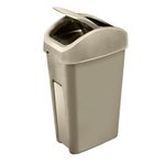 Bote Balancín Cuadrado Beige 50 L