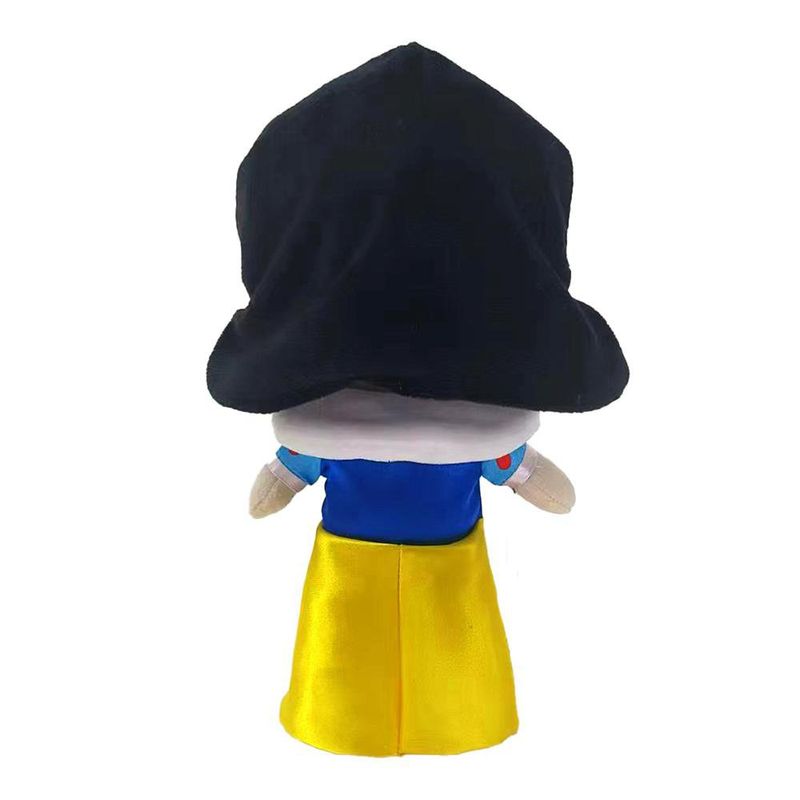 Peluche Blancanieves 25 Cm