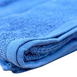 Toalla de Baño Azul de 68 X 132 Cm