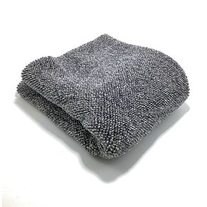 Alfombra de Baño Gris