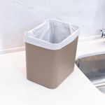 Bote de Basura Trium 4.7 Lts Beige