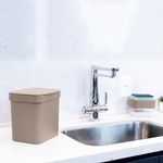 Bote de Basura Trium 4.7 Lts Beige