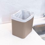 Bote de Basura Trium 4.7 Lts Beige