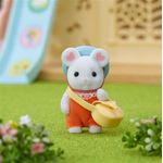 Figura Bebé Ratón Marshmallow de Sylvanian Families