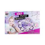 Set de Cuentas 2 en 1 Lila para Niñas