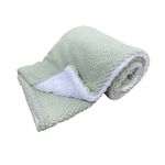 Frazada Infantil Verde 100x75 Cm