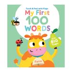 My First 100 Words Touch & Feel Farm